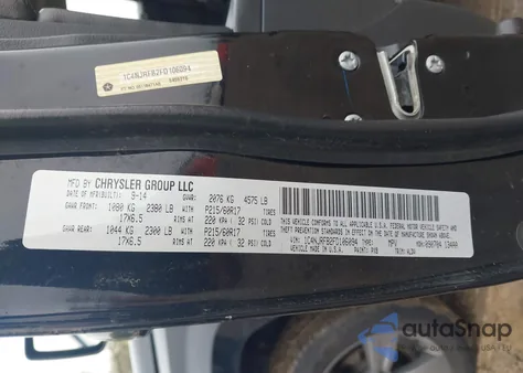 2015 Jeep Patriot High Altitude Edition z USA, uszkodzony, nr VIN 1C4NJRFB2FD106094